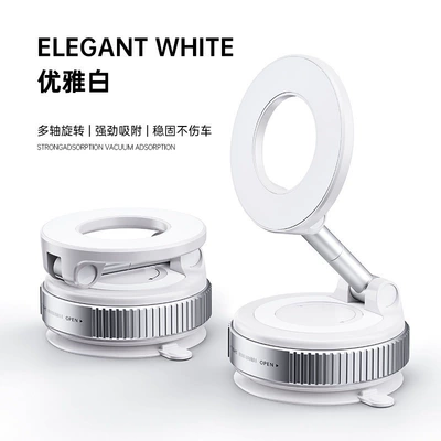 Car phone holder for navigation, dashboard mount - white-k007metal-bar