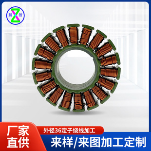 늄ӹ����⏽36�����@���ӹ��D�Ӷ���ȫ�~늙C��Ȧ�������