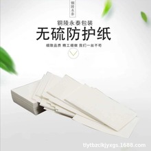 SֱN omg oo omoмou؟oߴ