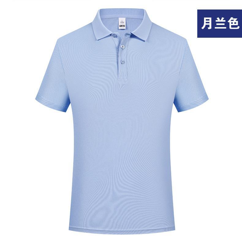 Camisa Polo de Trabajo Personalizada de Poliéster, Sensación de Frescura, Elástica image 14