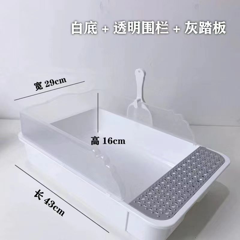 猫トイレ飛沫防止特大巨大半密閉型防臭猫の巣猫ケージ猫トイレペット用品卸売|undefined