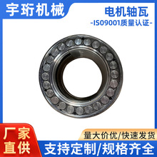 �S�����l����늙C�S�߰��ϺϽ��S����܇�l�әC늙C�S�߰l�әC���