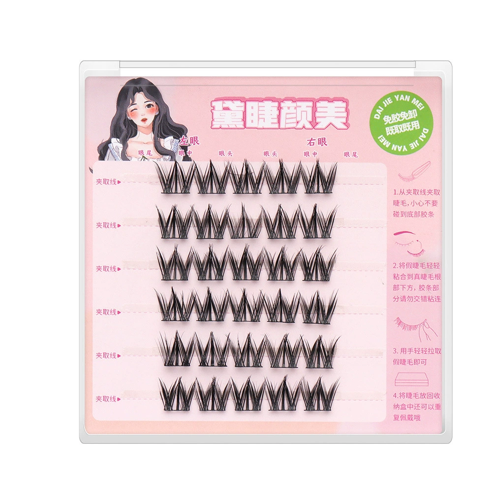 False eyelashes с автономной подсветкой от солнца для принцессы, оптом