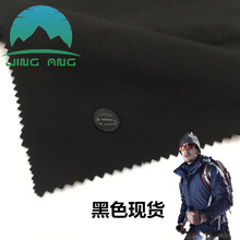 ��ɫ�ֻ� 240T���Ƿĸ��� ��ˮ�������ǳ��������Ұ�͵沼�ϳ���