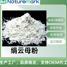 ĸ ĸSericite Ȼĸĩ F؛l