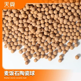 滤料;其他过滤材料;滤芯