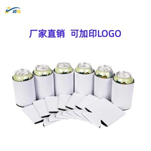 ���ޱ����B�w�ɘ�ơ�����ƿ�׼��׼�ӡLOGO��ˮ���ۯB���ر���