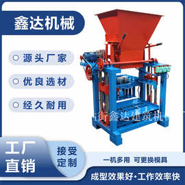 水泥砖机 震动成型半自动制砖生产线 建筑垃圾制砖机