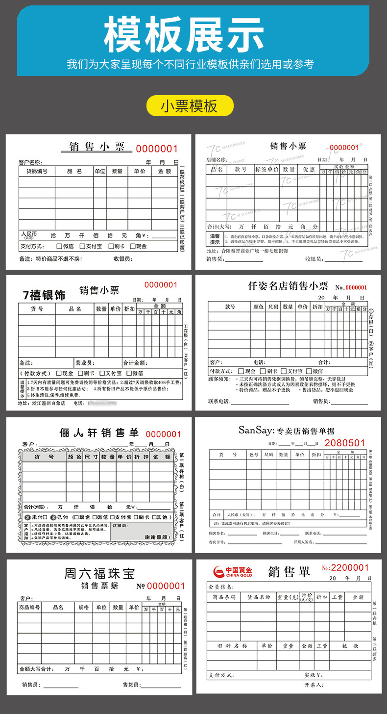 描述图_12