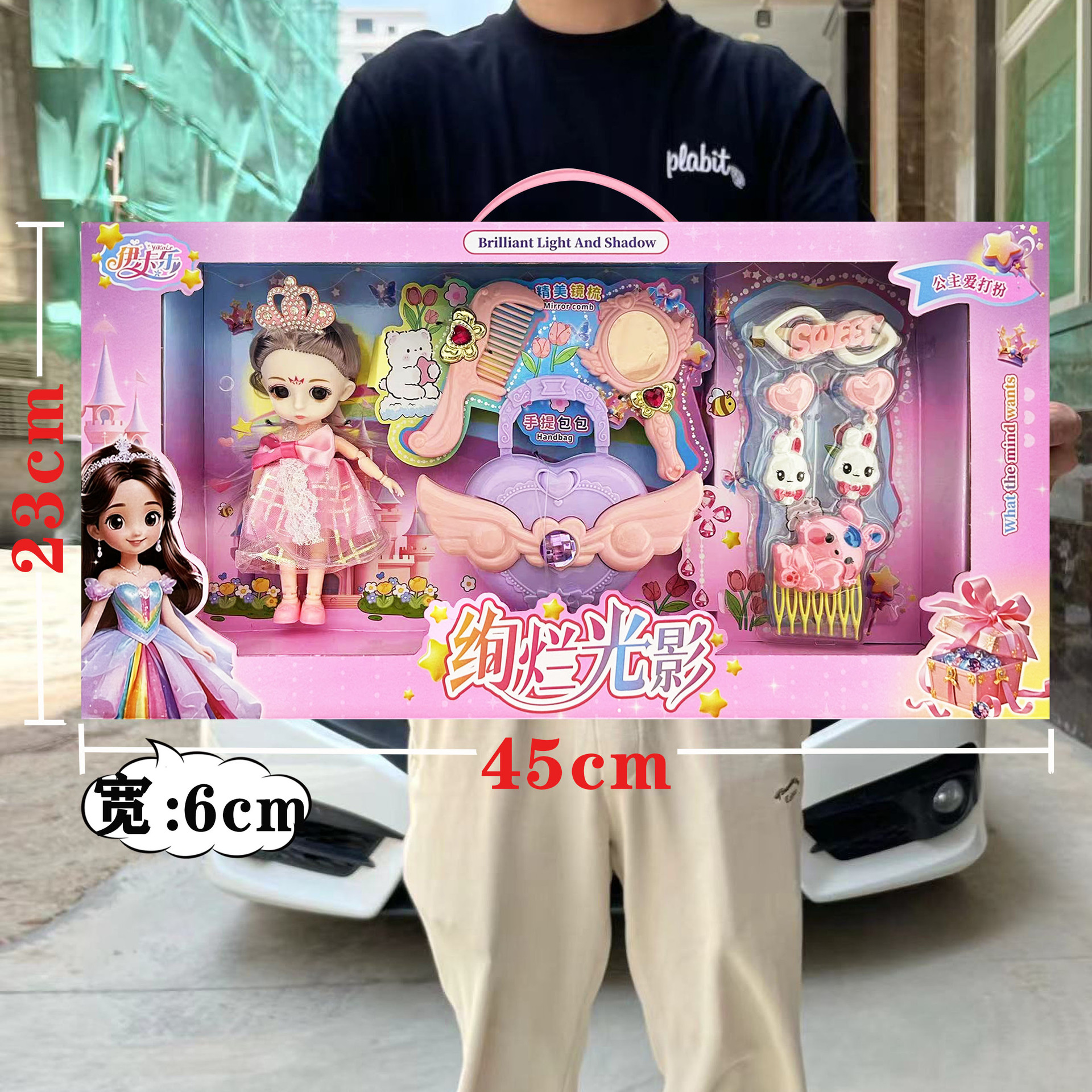 e526e600be31e54ed2fb671141269f