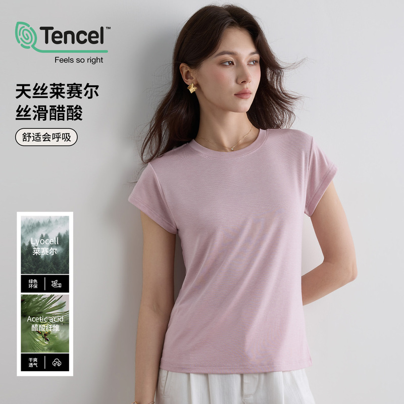 Right Shoulder Tencel Wool Short-Sleeve Women's T-Shirt in Pink Dopamine, Korean Style, Slim Fit, High Elasticity, Stylish Design, Early Spring Top
