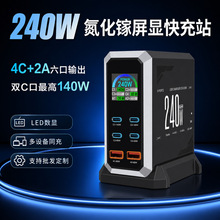 �¿�240w���N���ʶ�ڳ��������承��������վ�֙Cƽ��ͨ��