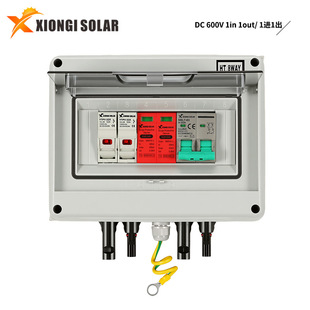 ���̫���ֱ���R�������Ϸ�����DC600V/1000V̫��ܰl�ϵ�y���o