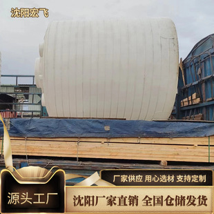 ���l����Ͱ15���Ӻ�ˮ�ޝL��ţ����ʽˮ��10L��ˮͰ����ˮ��