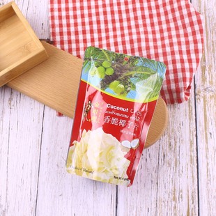 ���������Ҭ��Ƭ40g̩���M���㿾Ҭ����ҬƬ����ˮ������ʳƷ