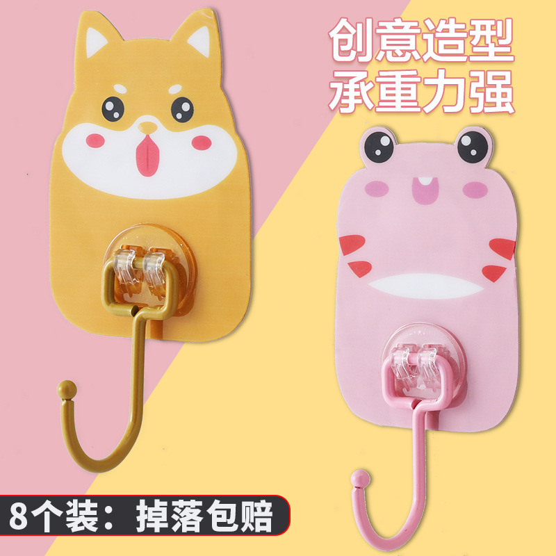 Cute cartoon hook strong adhesive door key case creative kitchen seamless stickers bathroom punch-free wall hanging Cute cartoon hook strong adhesive door key case creative kitchen seamless stickers bathroom punch-free wall hanging