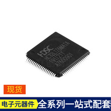 HC32L176MATA-LQFP80 LQFP-80 MGA-565P8-TR1 MIC842HYC5-TR MIC9