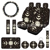 Внешняя торговля Amazon Sun God набор из 15 частей с принтом автомобильного сиденья чехол для рулевого колеса подлокотник чехол для плеча
