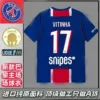 Fan version-17#vitinia+armband