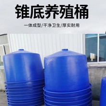 1500L��������ţ��Ͱ�u�x����Ͱ�F�ΝL��pe�S���r�����~���BֳͰ