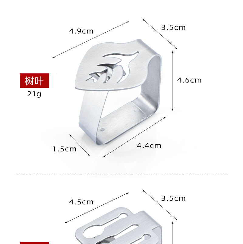 详情页_04