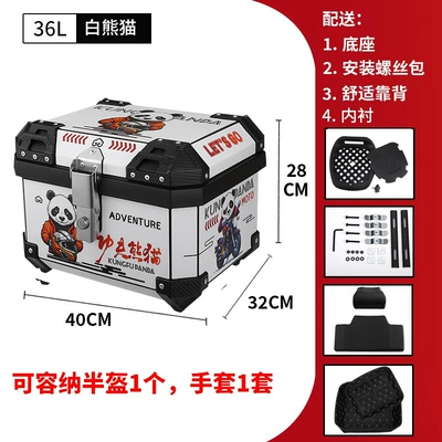 36L Motorcycle Tail Box — Electric car tail box - 36l-white-panda-tail-box-backrest-lining-36l-black-yellow-striped-tail-box