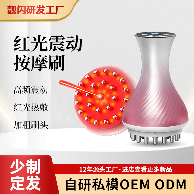 Electric Meridian Brush with Electrode Pads, Suitable for Full Body Use, Abdominal Massager with Pulse-Clearing Device, Gua Sha Heating Abdominal Kneading Instrument