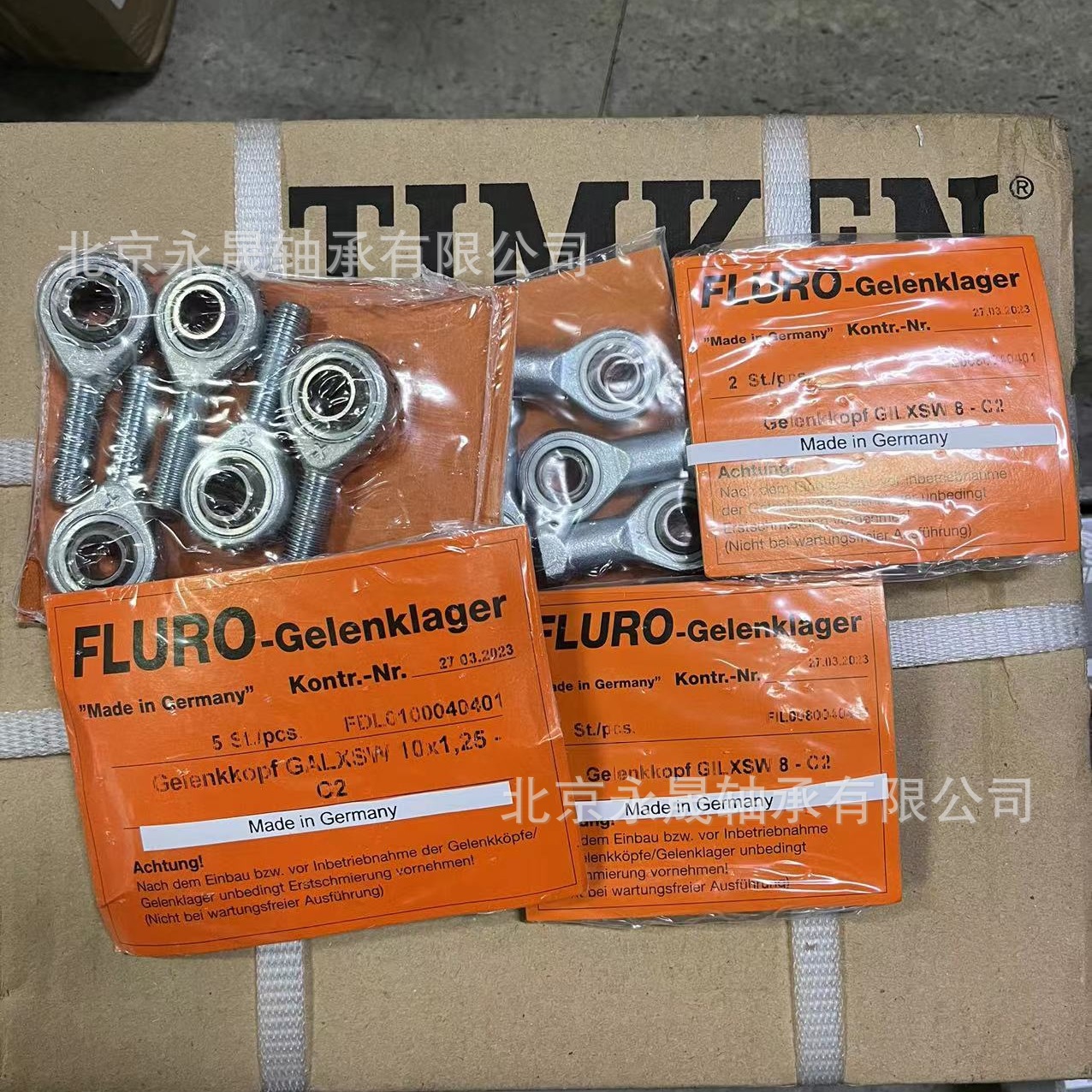 德国FLURO进口GALO10 GALO12 GALO14外螺纹杆端关节轴承全新正品