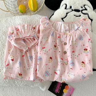 ����С؈녶���˯�´����＾Ů���2025�¿�Ҿ����b�A�I����ѝ