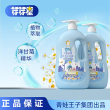 1.18L��������ѿѿ�ǃ�ͯ�H��ϴ�l��ԡ¶2��1�غ�ϴ�oţ��¶��ˬ