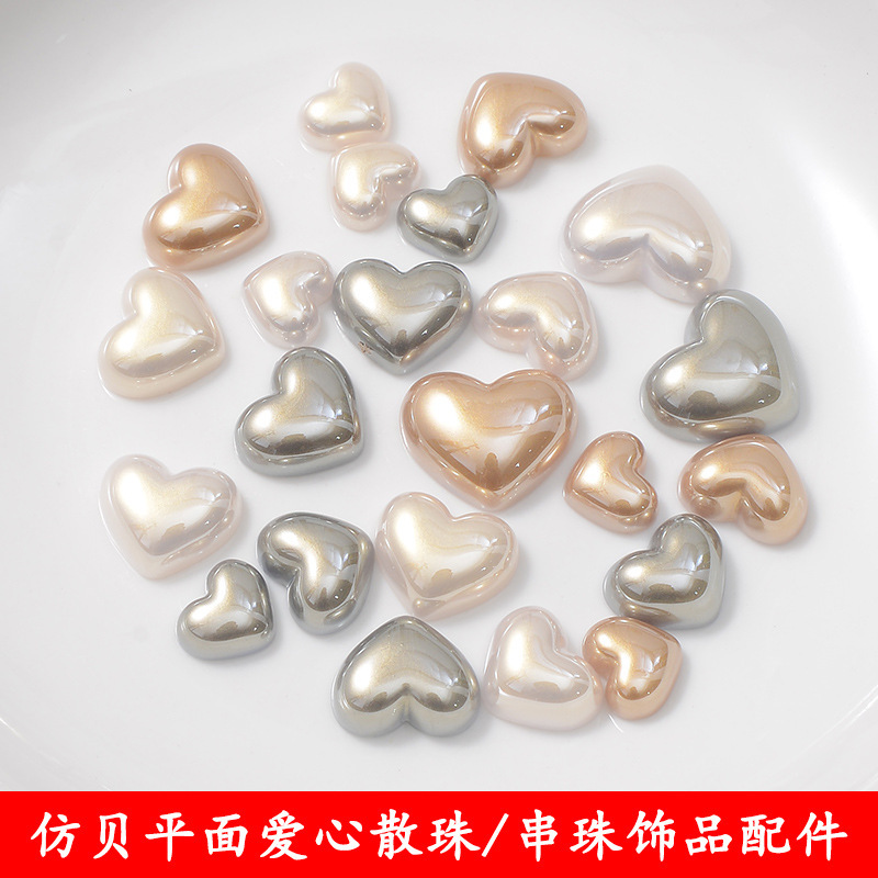 Lianxi Jewelry Lacquered Imitation Shell Colorful Heart Beads Imitation Pearl Accessories Shell Beads Flatback Hairpin Wholesale Accessories
