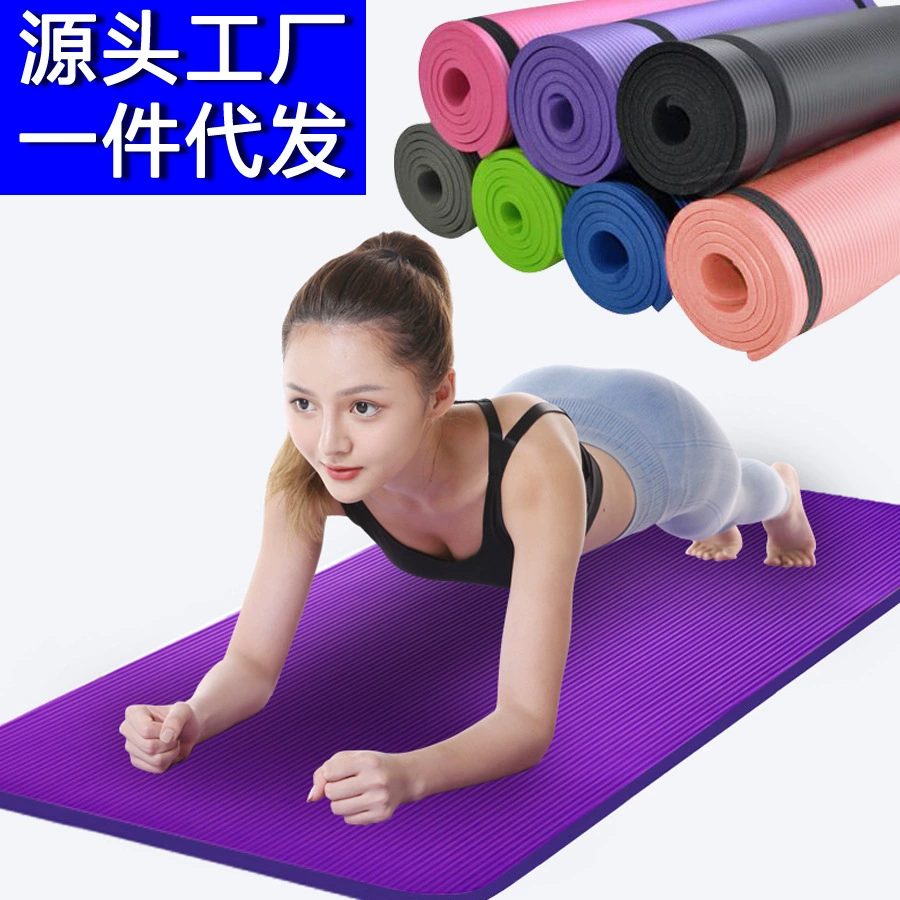 Оптовый производитель йога-полотенец, ковриков для йоги из НБР, расширенных и утолщенных ковриков для танцев и фитнеса, резиновых нескользящих спортивных ковриков