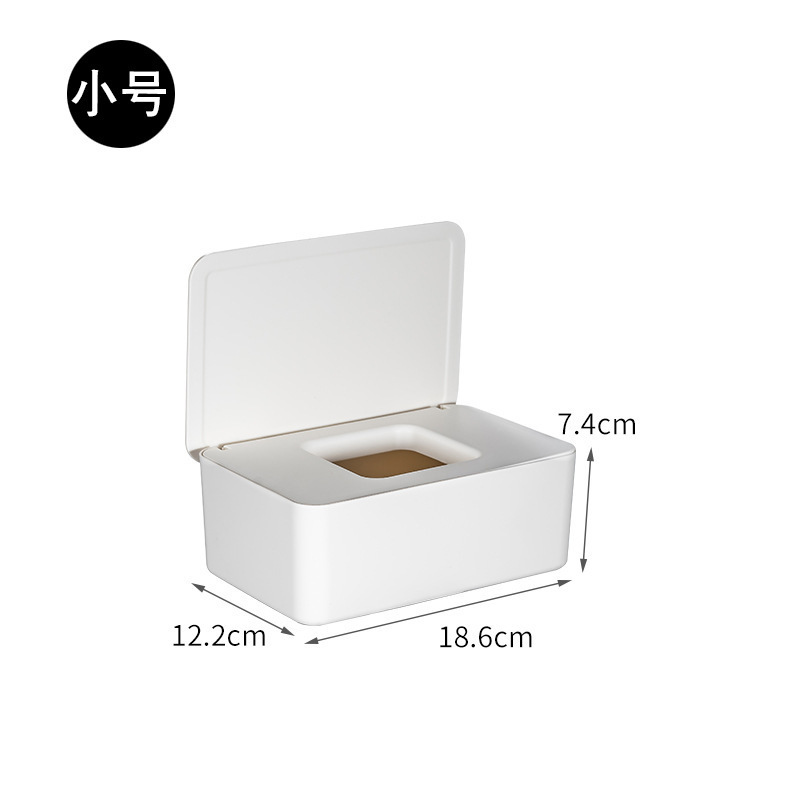 家庭用デスクトップベビーワイプカバー付き紙箱ウェットワイプボックス空箱収納プラスチック密封防塵マスクボックス|undefined