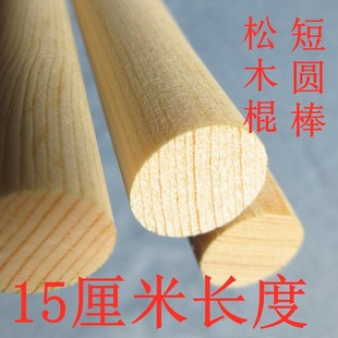 15�����L����ľ�A��ľ���Aľ��Aľ�lľ�ƹ�ˇƷ���ľ���Aľ��