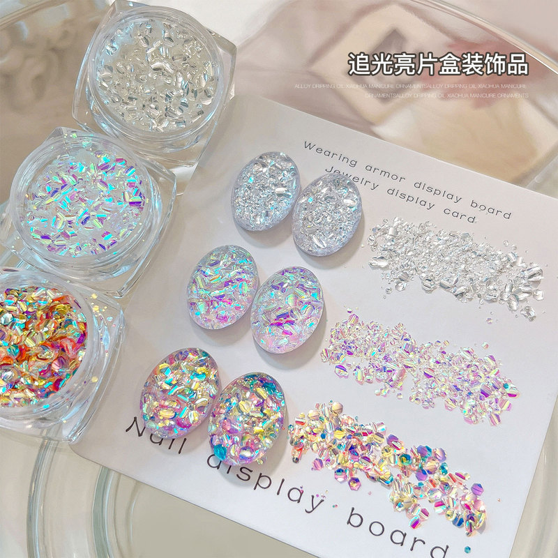 Boxed Set of High-Shine Iridescent Glitter Nail Art Decorations, Versatile DIY Nail Glitter Powder Decorations Wholesale Boxed Set of High-Shine Iridescent Glitter Nail Art Decorations, Versatile DIY Nail Glitter Powder Decorations Wholesale