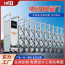伸缩门;升降路桩;集成房屋