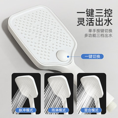 奶油風白色花灑噴頭增壓淋浴家用浴室衛生間洗澡淋雨手持式蓮蓬頭