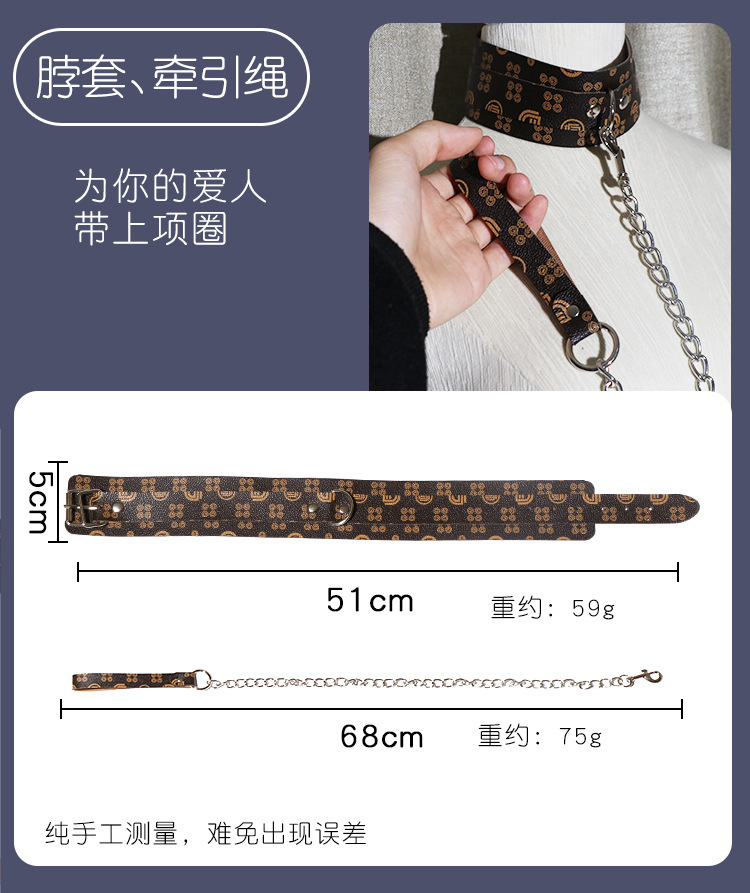 Jiuai SM Bondage Set 7-Piece PU Leather and Metal Restraint Kit for Couples — detail image 11