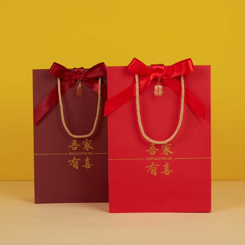 Quick Fa Creative Wedding Handbag Gift Bag Chinese Wedding Smoral…