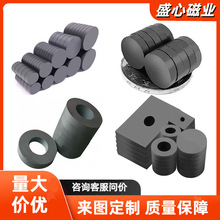 �F���w���F���׺�ɫ�մ�ͬ�������Fʯ�A�ζ��O�ŭh���ɔ_D16*7*5