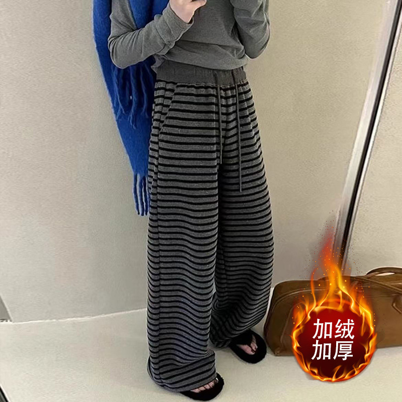 진회색 기모 안감 (주머니)