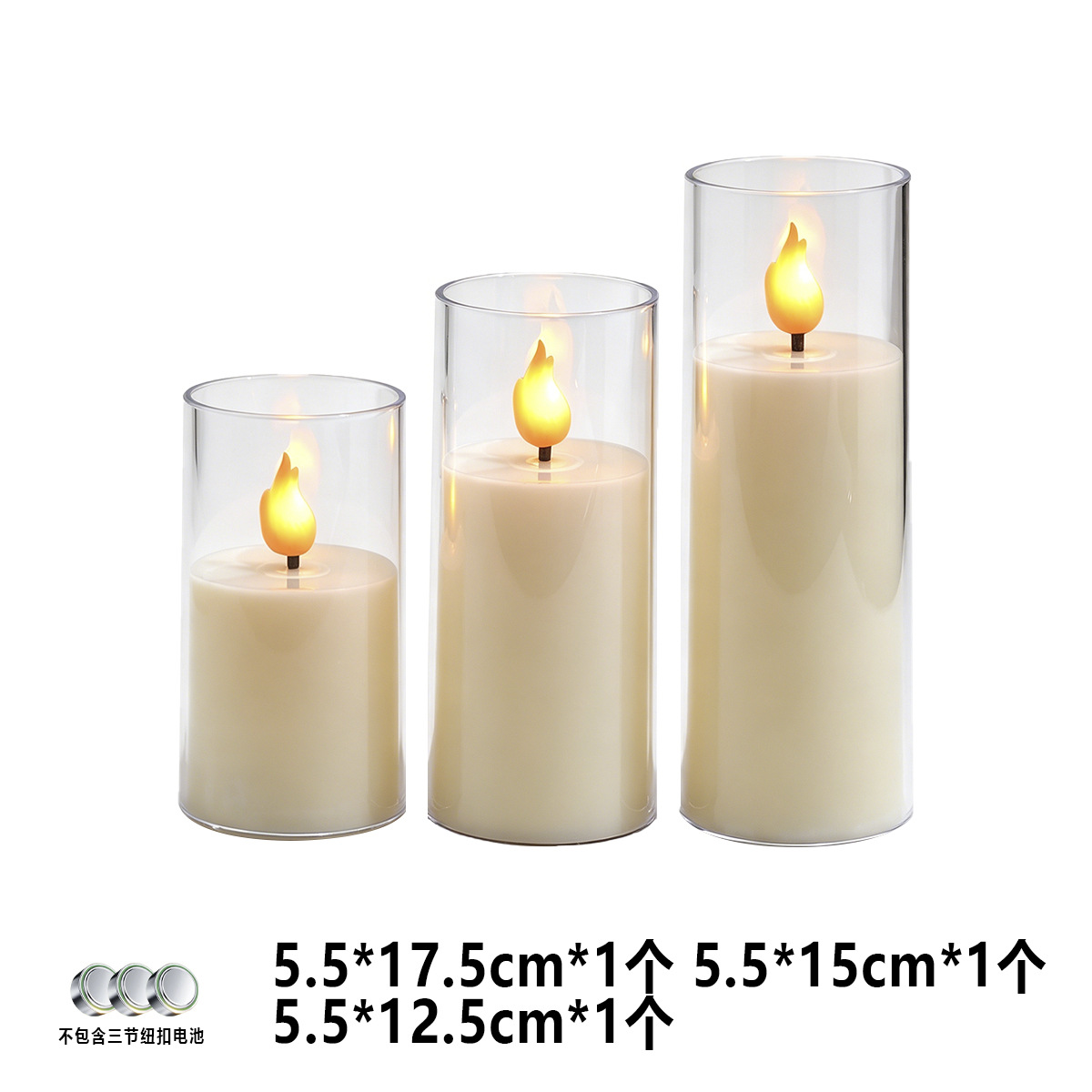 Vela acrílica popular de Amazon, vela electrónica LED transfronteriza con taza, ambiente de llama simulada parpadeante.