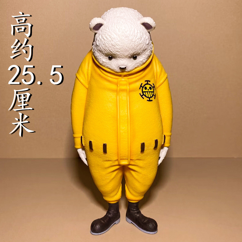 One Piece Apology Bear Standing Silent Trendy Toy Model Desktop Case Ornament Figurine Trendy Figure