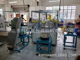 集装机械;其他纺织设备;烫金机