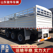 定制三轴仓栅式半挂车狼狈式大件运输车大型挖掘机运输车