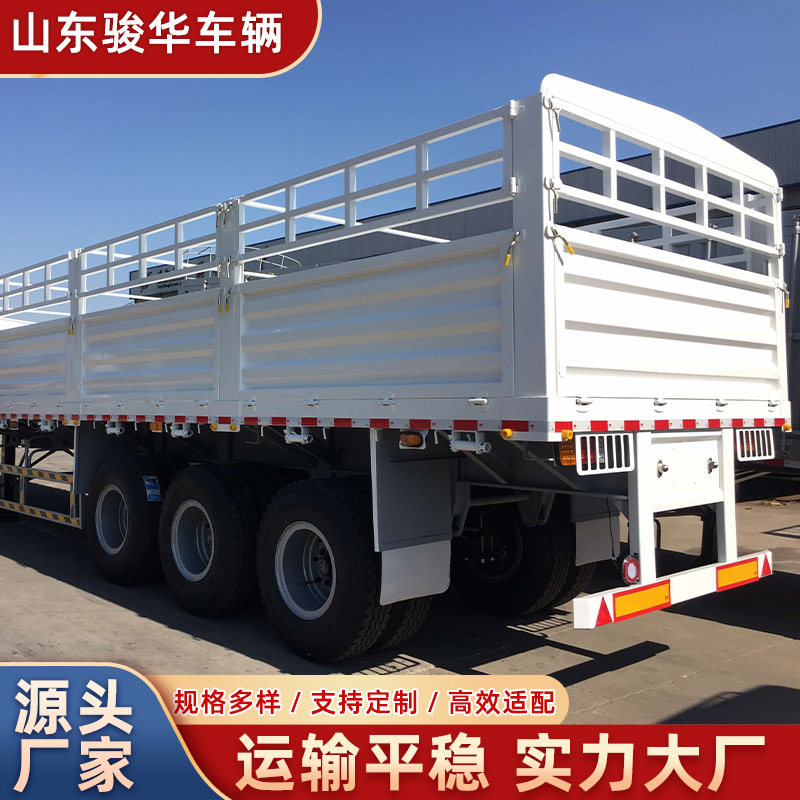 定制三轴仓栅式半挂车狼狈式大件运输车大型挖掘机运输车