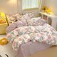 Four-piece Bed Set Cotton Nordic Style Four-piece Set 100 Cotton Spring and Autumn Bed Sheet Bed Hat Single Dormitory Kit