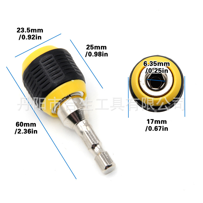 Mango hexagonal cabeza grande emergente varilla de conexión de autobloqueo rápida destornillador de taladro eléctrico varilla de extensión de cabeza de lote de conversión rápida alargada