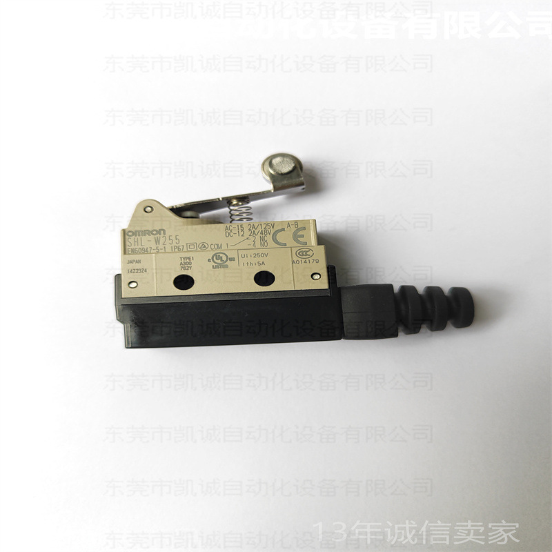 SHL-W255 有现货OMRON欧姆龙封闭式开关滚珠短摆杆型1C/O-阿里巴巴