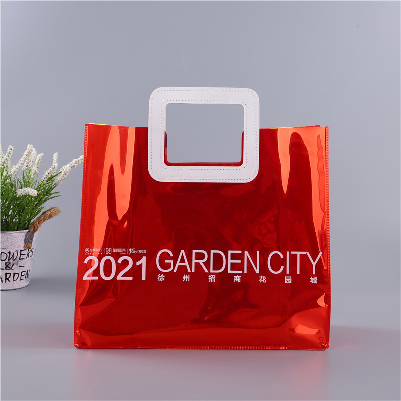 pvc紅色鐳射袋禮品包裝塑料手提袋子化妝品首飾收納袋 可定制